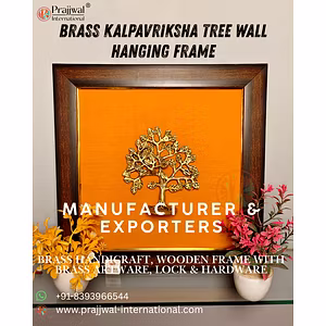 🌳 Brass Kalpavriksha Tree Wall Hanging Frame – Symbol of Prosperity & Positive Energy  Manufacturer & Exporter – Prajjwal International