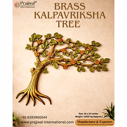 brass kalpavriksha tree wall art | premium spiritual & decorative showpiece