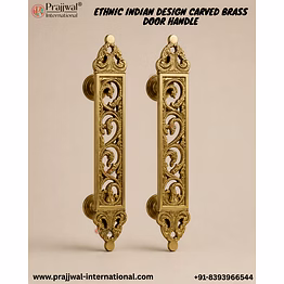 ethnic indian design carved brass door handle – 11.5 inches