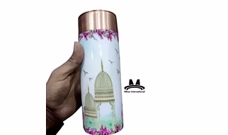 Mosque Print Copper Water Bottle