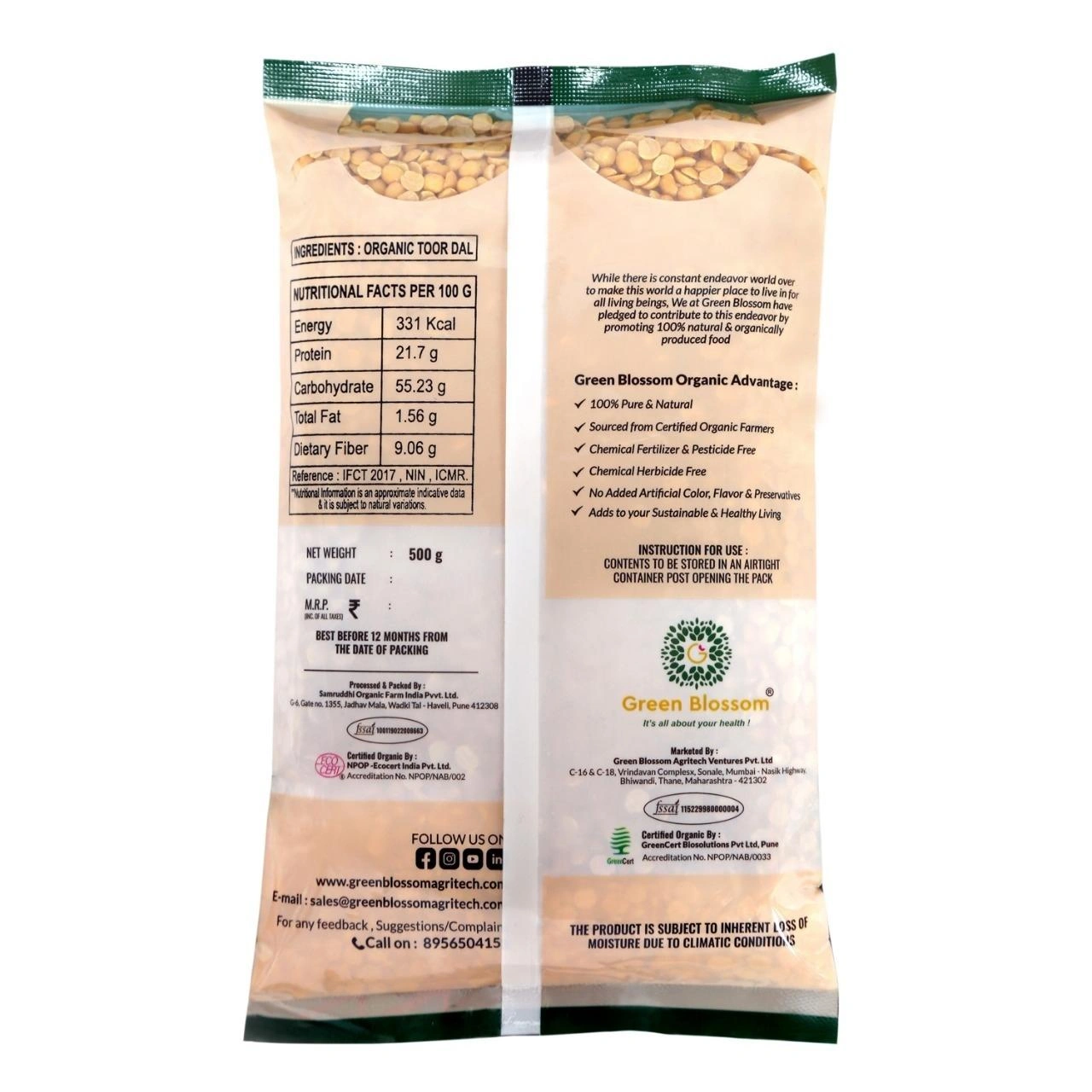 Organic Toor Dal /Arhar Dal (unpolished) - 2.5 Kg (500 gms, Pack of 5) I Green Blossom-2.5kg-3