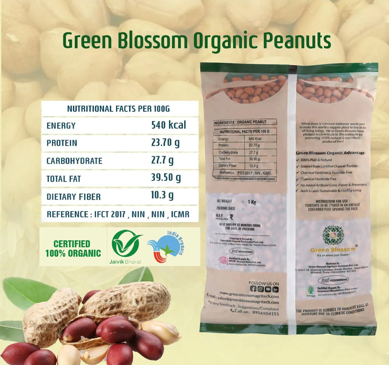 Organic Peanut (Groundnut) - 5 Kg (1 Kg, Pack of 5) I Green Blossom-5kg-3