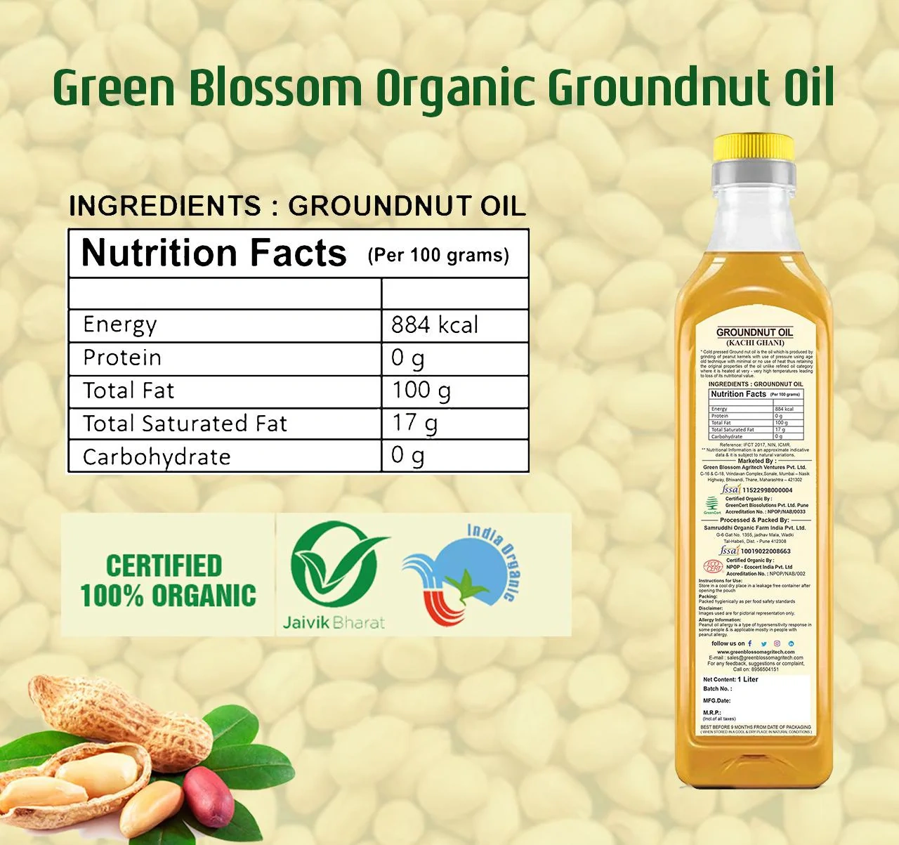 Organic Groundnut Oil ( Kachi Ghani) - 1 Ltr (Pack of 1) I Green Blossom-1L-3