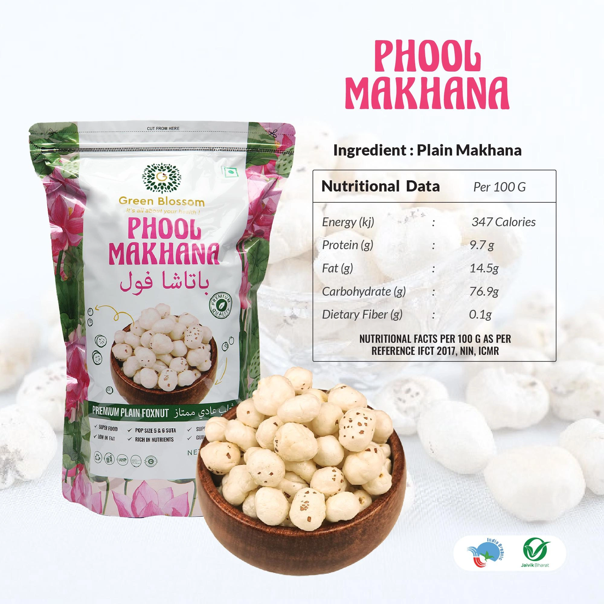 Phool Makhana / Foxnut - 600 g (200 g Pack of 3)I Green Blossom-600g-3