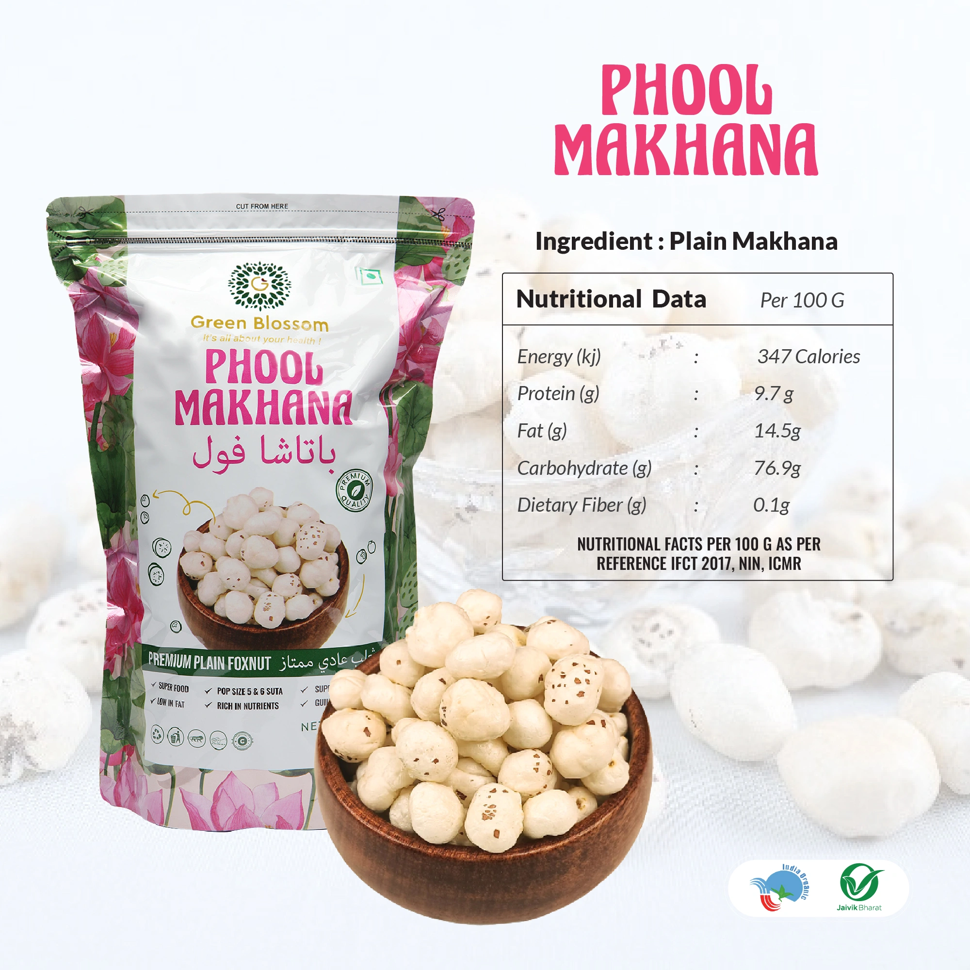 Phool Makhana / Foxnut - 400g (200 g Pack of 2) I Green Blossom-400g-1