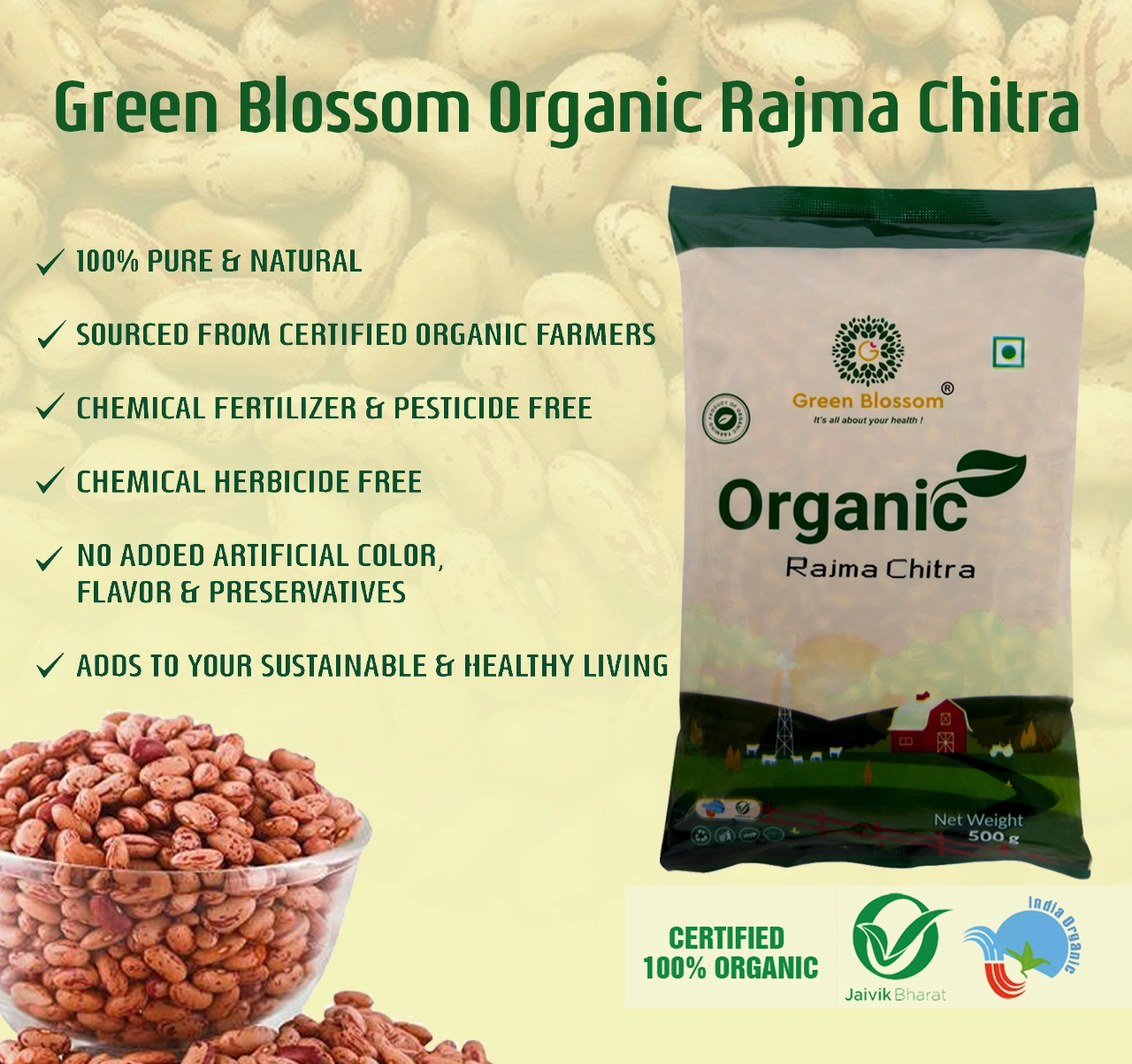 Organic Rajma Chitra / Kidney Beans - 500g ( Pack of 1) I Green Blossom-500g-4