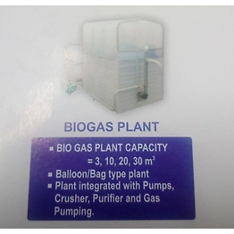Bio gas plant