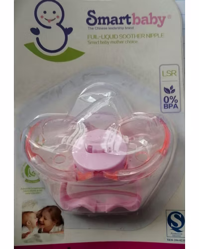 Soother Nipple-Lasith321