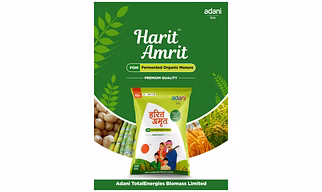 Harit Amrit
