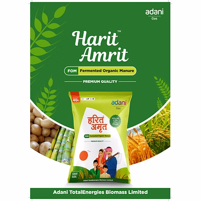 harit amrit