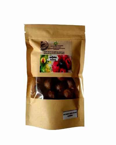 Nutmeg - 50g-1