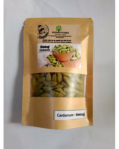 Green Cardamom - 50g-1