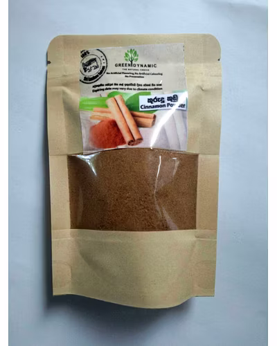 Cinnamon Powder - 50g-1