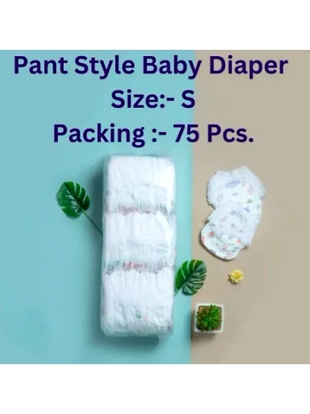 Baby Diaper All Round Protection Pants (S) 75 count (up to 7 kg)