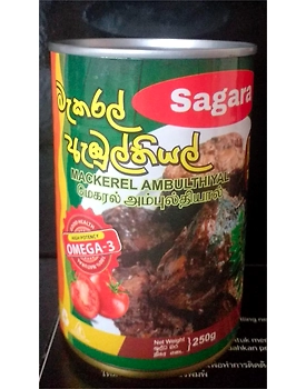 Mackerel Abulthiyal