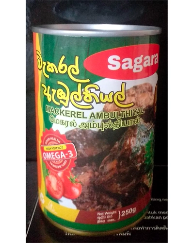 Mackerel Abulthiyal-4793002596119