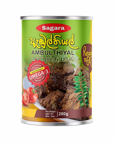 Sagara Ambulthiyal – Ready to Eat Yellowfin Tuna in Traditional Sri Lankan Spice Mix, 250g-4793002596027