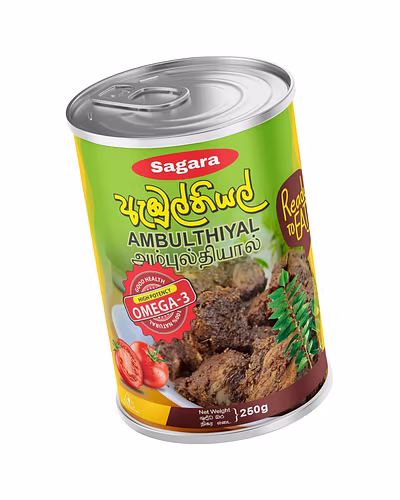 Sagara Ambulthiyal – Ready to Eat Yellowfin Tuna in Traditional Sri Lankan Spice Mix, 250g-1