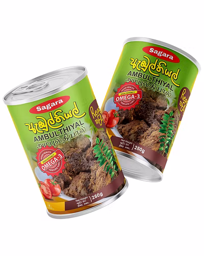 Sagara Ambulthiyal – Ready to Eat Yellowfin Tuna in Traditional Sri Lankan Spice Mix, 250g-2