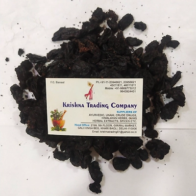 Kala Draksh-1
