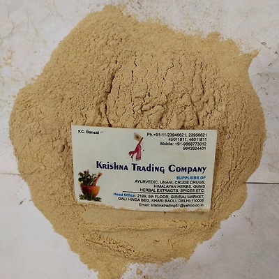 Ashwagandha Powder-1