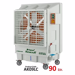 antarctice cooler 90 liter