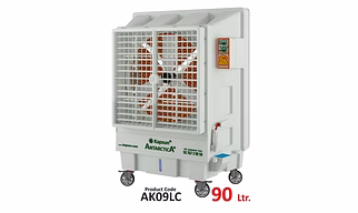 ANTARCTICE COOLER 90 Liter