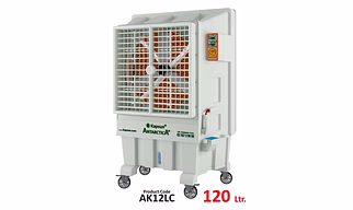 ANTARCTICE COOLER 120 Liter