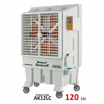 antarctice cooler 120 liter