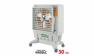 HIMALAYA COOLER 30 Liter