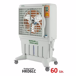 himalaya 60 liter air cooler