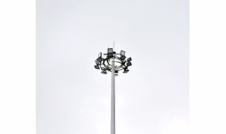 High Mast