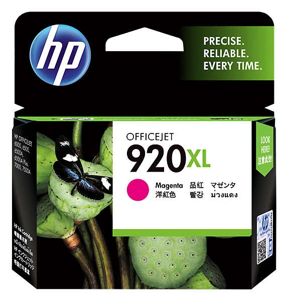 CD973AA HP 920XL High Yield Magenta Original Ink Cartridge-CD973AA