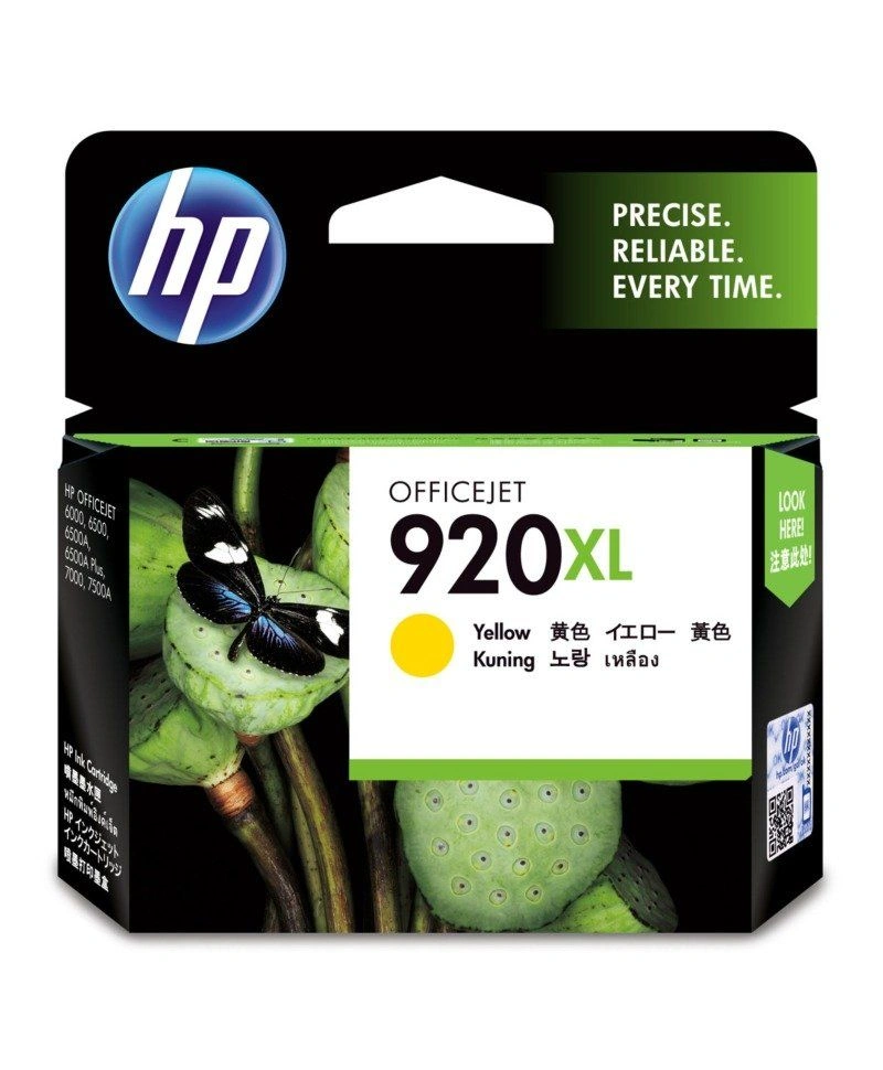 CD974AA HP 920XL High Yield Yellow Original Ink Cartridge-CD974AA