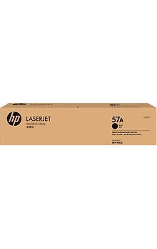 CF257A HP 57A Black LaserJet Imaging Drum