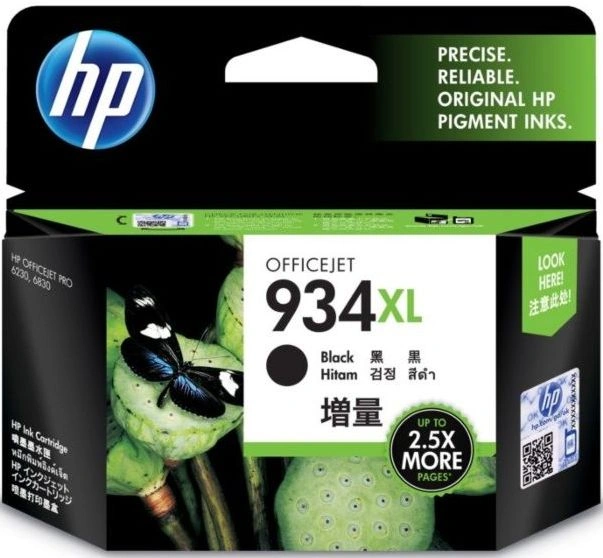 C2P23AA - HP 934XL High Yield Black Ink Cartridge-C2P23AA