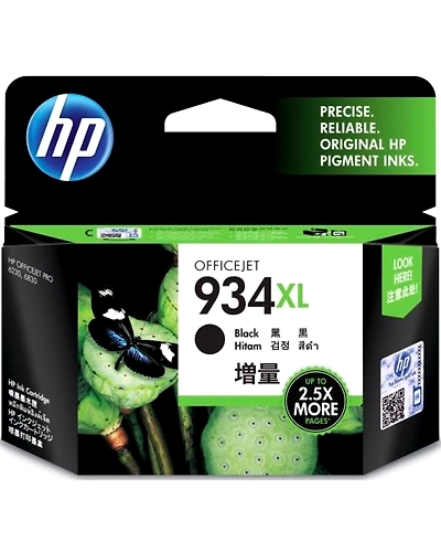 C2P23AA - HP 934XL High Yield Black Ink Cartridge-C2P23AA