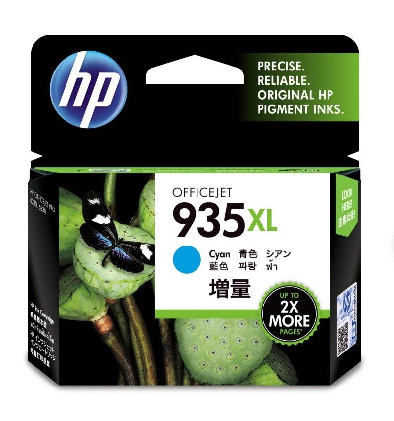 C2P24AA HP 935XL High Yield Cyan Original Ink Cartridge-C2P24AA