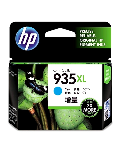 C2P24AA HP 935XL High Yield Cyan Original Ink Cartridge-C2P24AA