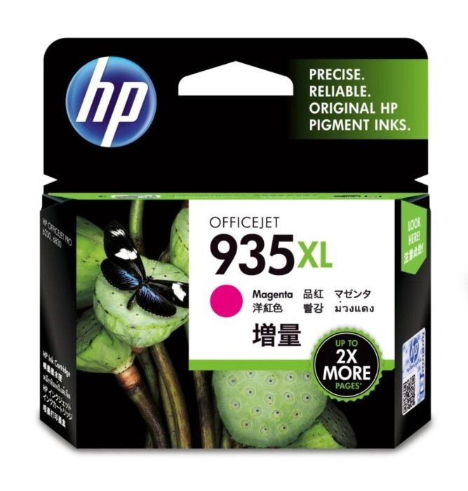 C2P25AA HP 935XL High Yield Magenta Original Ink Cartridge-C2P25AA