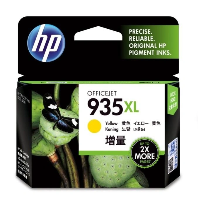 C2P26AA HP 935XL High Yield Yellow Original Ink Cartridge-C2P26AA