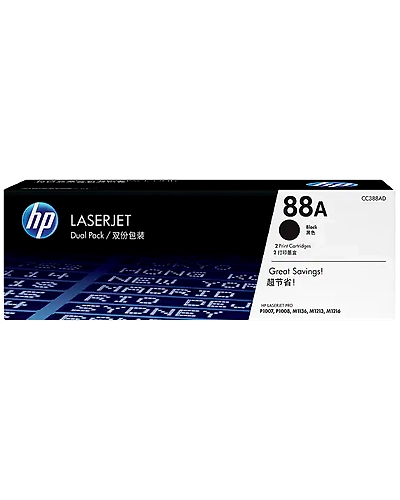 CC388AD - HP 88A 2-pack (Dual Pack) Black Original LaserJet Toner Cartridge-CC388AD