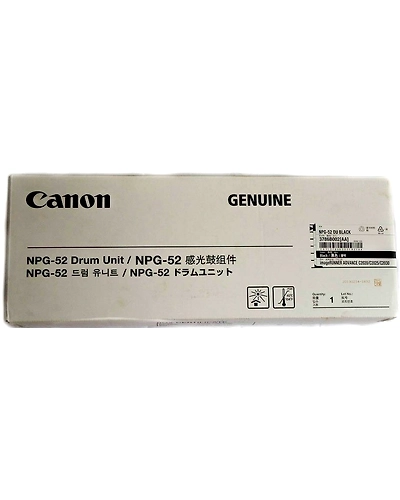 Canon NPG-52 Black Drum Cartridge Unit-NPG52BK