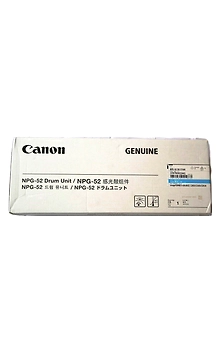 Canon NPG-52 Cyan Drum Cartridge Unit