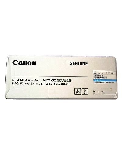 Canon NPG-52 Cyan Drum Cartridge Unit-NPG52C