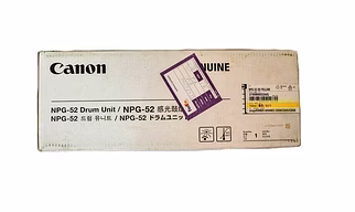 Canon NPG-52 Yellow Drum Cartridge Unit