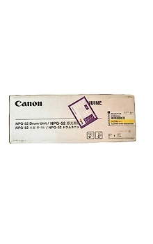 Canon NPG-52 Yellow Drum Cartridge Unit