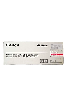 Canon NPG-52 Magenta Drum Cartridge Unit