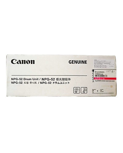 Canon NPG-52 Magenta Drum Cartridge Unit-NPG52M