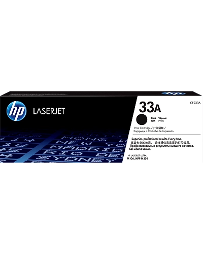 CF232A HP 32A Original LaserJet Imaging Drum-CF232A